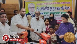 কিশোরগঞ্জ হোসেনপুর উপজেলা আইনশৃঙ্খলা কমিটির সভা অনুষ্ঠিত