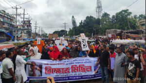 ভিডিও ভাইরালের ঘটনায় এমপি গাজী নজরুল ইসলামের বহিষ্কার দাবি, শ্যামনগরে অবাঞ্ছিত ঘোষণা