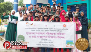 সুন্দরবন সংরক্ষণে পরিচ্ছন্নতা অভিযান ও বর্জ্য ব্যবস্থাপনা বিষয়ক প্রশিক্ষণ