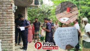 মেহেরপুরে শিক্ষকের বাড়িতে বোমাতঙ্ক, মিলল হুমকির চিরকুট