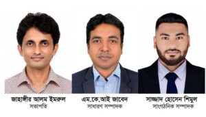 বাঙ্গরা উপজেলা প্রেসক্লাবের নতুন কমিটি গঠন: সাংবাদিকদের ঐক্য ও বস্তুনিষ্ঠ সাংবাদিকতার অঙ্গীকার