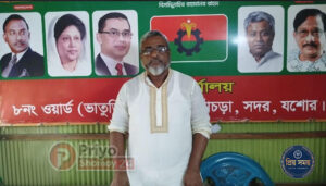 চাঁচড়া ইউনিয়ন বিএনপির সাধারণ সম্পাদক ফজলুল আলম চেয়ারম্যান প্রার্থী হতে ইচ্ছুক