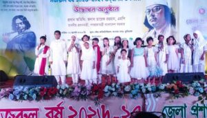 সারাদেশের ন্যায় কুড়িগ্রামেও নজরুল বর্ষ ২০২৬–২০২৭-এর উদ্বোধন