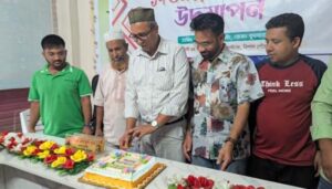 ত্রিশালে এনাম ডেন্টাল এন্ড আই কেয়ার-এর ১৭তম প্রতিষ্ঠাবার্ষিকী উদযাপিত