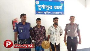 দুর্গাপুরে ডিবি পরিচয়ে ডাকাতির চাঞ্চল্যকর মামলায় আরো ২ ডাকাত আটক