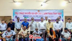 চাঁদপুরে দরিদ্র, অসহায় ও প্রতিবন্ধীদের মাঝে হুইল চেয়ার ও আর্থিক সহায়তা বিতরণ