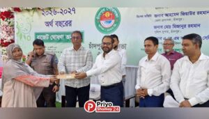 চাঁদপুর পৌরসভার ২০২৬-২৭ অর্থবছরের ২০৫ কোটি ৫৪ লাখ টাকার বাজেট ঘোষণা