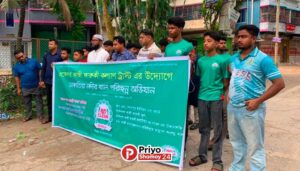 রায়পুরে প্রফেসর কাজী ফরুকী কল্যাণ ট্রাস্টের উদ্যোগে খাল পরিস্কার অভিযান