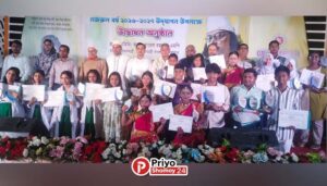 কুড়িগ্রামে তিন দিনব্যাপী নজরুল বর্ষ ২০২৬–২০২৭ উদ্যাপনের সমাপনী ও পুরস্কার বিতরণী অনুষ্ঠিত