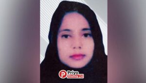 তরপুচন্ডী গ্রাম আদালতের চেয়ারম্যান নির্বাচিত হলেন লাইলী বেগম