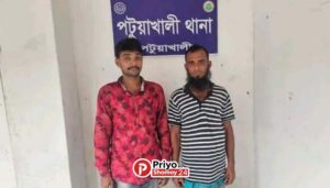 আমতলীর শ্রমিকদল সভাপতি রিপন কাজী হত্যা , চট্টগ্রাম থেকে দুই আসামি গ্রেপ্তার