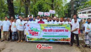 আমতলীতে পল্লী উন্নয়ন দিবস পালিত