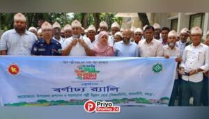 আদমদীঘিতে নানা আয়োজনে জাতীয় পল্লী উন্নয়ন দিবস পালিত