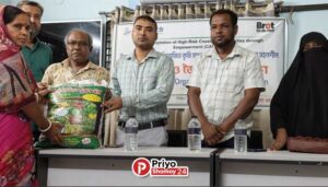 শ্যামনগরে লিডার্সের উদ্যোগে কৃষকের মাঝে লবণ, খরা ও বন্যা সহিষ্ণু ধান বীজ ও সার বিতরণ