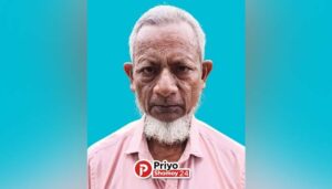 ২৮নং পাইকদি সরকারি প্রাথমিক বিদ্যালয়ের সভাপতি মো. জাকির হোসেন মৃধা নির্বাচিত