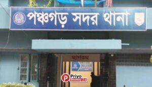 পঞ্চগড়ে আ'লীগের পোস্টার লাগানোর অভিযোগে ২৩ নেতাকর্মীর নামে মামলা অজ্ঞাতনামা ৮০ জন!