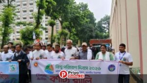 পঞ্চগড়ে বিশ্ব পরিবেশ দিবস পালিত
