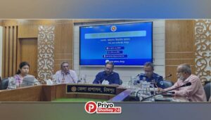 চাঁদপুর জেলা আইন শৃঙ্খলা কমিটির সভা