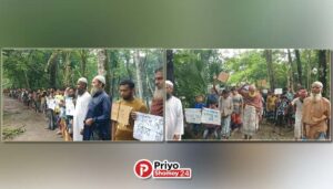 আমতলীতে প্রবাহমান খালে মাছ চাষ বন্ধের দাবিতে কৃষক-ভুক্তভোগীদের মানববন্ধন