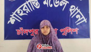 ডাকাতির নাটক! নিজেই গলা টিপে হত্যা করেছে মিমকে : আদালতে মিনা'র স্বীকারোক্তি