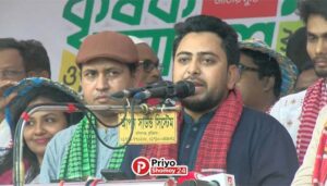 'তিস্তা মহাপরিকল্পনা নিয়ে চীন সফরে গিয়েও কোনো অর্জন হয়নি' : কুড়িগ্রামে এনসিপির আহ্বায়ক নাহিদ ইসলাম