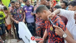 বগুড়ার কাহালুতে পুকুরে ডুবে তিন শিশুর মর্মান্তিক মৃত্যু
