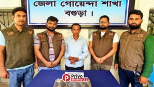 বগুড়ায় ডিবির অভিযানে ৪ লাখ ৫৩ হাজার টাকার জাল নোট উদ্ধার, গ্রেপ্তার ১