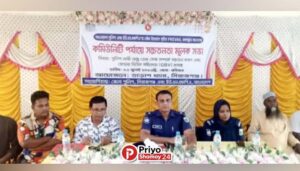 সিরাজগঞ্জ তাড়াশে নারী নির্যাতন প্রতিরোধে সচেতনতা বৃদ্ধির লক্ষ্যে তাড়াশ পুলিশের আলোচনা সভা