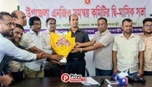 পলাশবাড়ীতে এনজিও সমন্বয় কমিটির সভায় সিএমসির আমিনুল সর্দার প্রধান সমন্বয়কারি নির্বাচিত