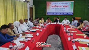 চাঁদপুর জেলা লিগ্যাল এইড কমিটির মাসিক সভা অনুষ্ঠিত