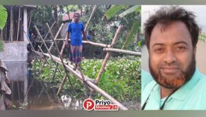আশিকাটিতে পানিবন্দী ৪০টি হিন্দু পরিবারের চলাচলে পাশে দাঁড়ালেন বিএনপি নেতা আশিকুর রহমান সুমন : গড়ে দিলেন বাঁশের সাঁকো