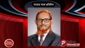 মুক্তিযোদ্ধা দলের কেন্দ্রীয় সহ-সভাপতি হলেন বীর মুক্তিযোদ্ধা হানিফ মিয়া
