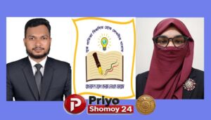 বাংলাদেশ তরুণ কলাম লেখক ফোরামের ২০২৬-২৭ কার্যবর্ষের সভাপতি ও সাধারণ সম্পাদক মনোনীত