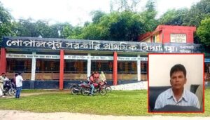 পলাশবাড়ীতে প্রথম শ্রেণির শিক্ষার্থীর পেট মুচড়ে ও বেঞ্চে শুইয়ে নির্যাতনের অভিযোগ শিক্ষক মিথুনের বিরুদ্ধে