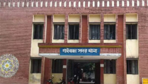 গাইবান্ধা দারিয়াপুরে সপ্তম শ্রেণির ছাত্রী অপহরণ, থানায় মামলা