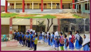 গ্রামীণ সরকারি প্রাথমিক বিদ্যালয় কেন শিক্ষার্থী হারাচ্ছে?