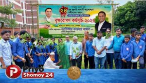 জুলাই-আগষ্ট আন্দোলনে শহীদদের স্মরণে : স্পীকারের বৃক্ষরোপণ কর্মসূচি