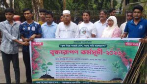 কুড়িগ্রামে বৃক্ষপ্রেমী আনোয়ারের সবুজ বিপ্লব, বৃক্ষরোপণ কর্মসূচি-২০২৬ শুরু