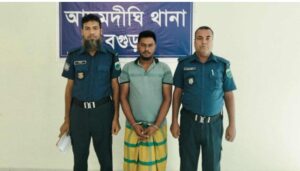 আদমদীঘিতে হিন্দু গৃহবধূকে শ্লীলতাহানির চেষ্টার অভিযোগে গ্রেপ্তার ১