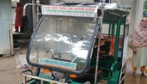 রায়পুরে নতুন অটোরিকশায় দুর্বৃত্তদের অগ্নিসংযোগ, এলাকাজুড়ে আতঙ্ক, নিঃস্ব চালক