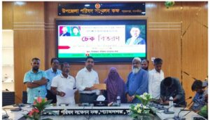 শ্যামনগরে প্রতিবন্ধী, দুঃস্থ ও অসহায় ব্যক্তিদের মাঝে দুই লক্ষাধিক টাকার চেক বিতরণ