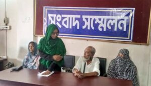 গাইবান্ধা শহরে রাস্তা নিয়ে গোলযোগে প্রাণনাশের হুমকির অভিযোগে সংবাদ সম্মেলন