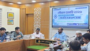 নির্ভুল তথ্যভান্ডার তৈরি হলে নৌপরিবহন খাতের উন্নয়ন ও নিরাপত্তা নিশ্চিত করা সহজ হবে : চাঁদপুর জেলা প্রশাসক আহমেদ জিয়াউর রহমান