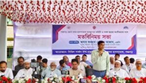 পঞ্চগড় জেলার স্বাস্থ্য সেবার মান উন্নয়ন করা হবে : পানিসম্পদ প্রতিমন্ত্রী
