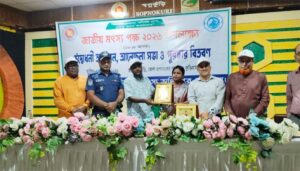 কুড়িগ্রামে জাতীয় মৎস্য পক্ষ উপলক্ষে র‌্যালি, আলোচনা সভা ও পুরস্কার বিতরণী অনুষ্ঠিত