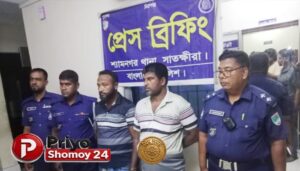 শ্যামনগর থানা পুলিশের অভিযানে কারাগার ভেঙ্গে পলাতক দুই আসামী আটক