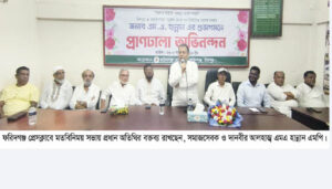 ফরিদগঞ্জে এমপি এমএ হান্নানেকে প্রেসক্লাবের সংবর্ধনা