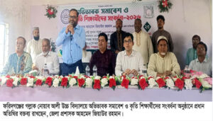 সন্তানের নৈতিক শিক্ষা থাকলে বাবা-মাকে বৃদ্ধাশ্রমে পাঠায় না : জেলা প্রশাসক আহমেদ জিয়াউর রহমান