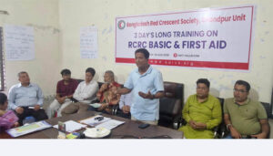 ৩০ যুব সদস্য নিয়ে চাঁদপুর রেড ক্রিসেন্টের প্রশিক্ষণ উদ্বোধন