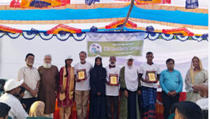 দোহারে গুড ডেডি ক্যাম্পেইন অনুষ্ঠিত